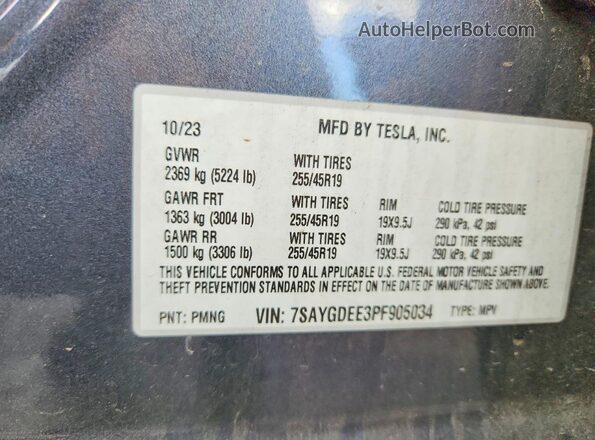 7SAYGDEE3PF905034 2023 TESLA MODEL Gray Engine compartment view