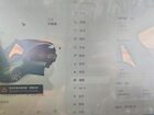 2023 Tesla Model Y Gray vin: 7SAYGDEE3PF905034
