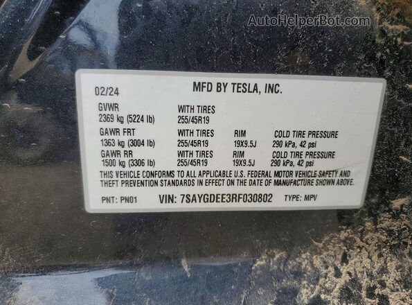 7SAYGDEE3RF030802 2024 TESLA MODEL Gray Vista del compartimento del motor