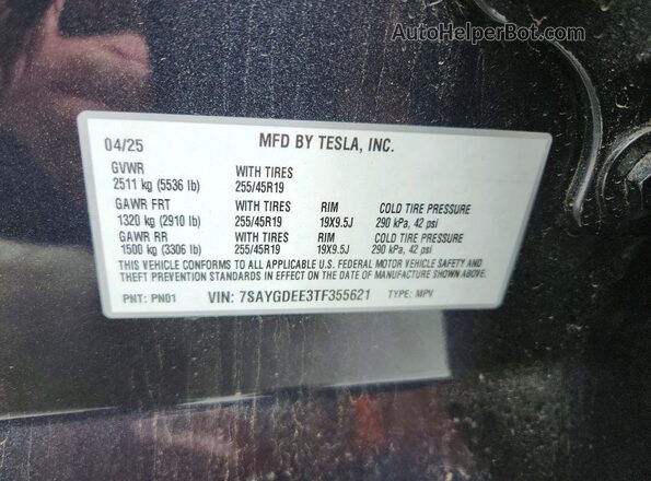 7SAYGDEE3TF355621 2026 TESLA MODEL Charcoal Вид підкапотного простору