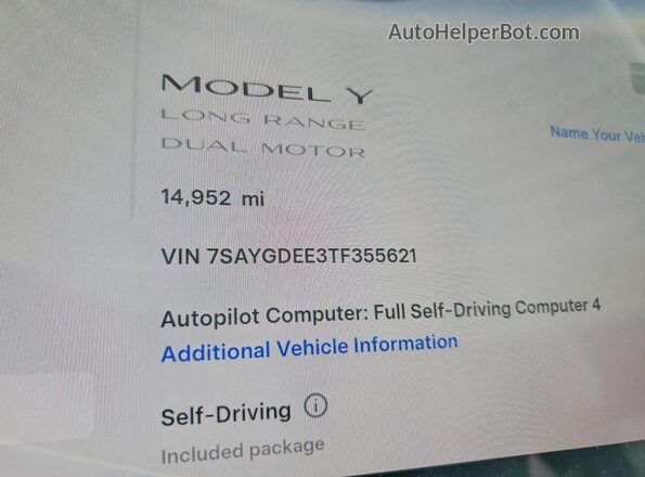 7SAYGDEE3TF355621 2026 TESLA MODEL Charcoal Вид щитка приладів
