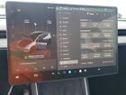 2026 Tesla Model Y Серый vin: 7SAYGDEE3TF398775