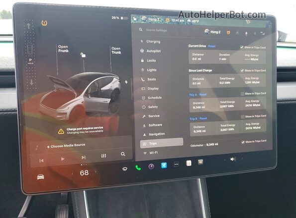 7SAYGDEE3TF398775 2026 TESLA MODEL Серый Вид щитка приборов
