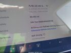 2023 Tesla Model Y Awd/long Range Dual Motor All-wheel Drive Gray vin: 7SAYGDEE4PA025358