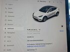 2023 Tesla Model Y White vin: 7SAYGDEE4PA095457