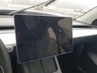 2023 Tesla Model Y Blue vin: 7SAYGDEE4PF667355