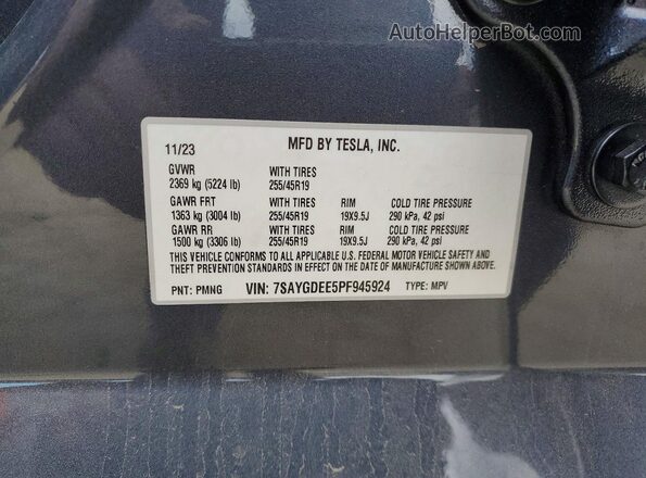 7SAYGDEE5PF945924 2023 TESLA MODEL Gray Vista interior de 360 grados