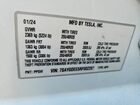 2024 Tesla Model Y Белый vin: 7SAYGDEE5RF002287