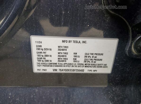 7SAYGDEE5SF256460 2025 TESLA MODEL Charcoal Engine compartment view