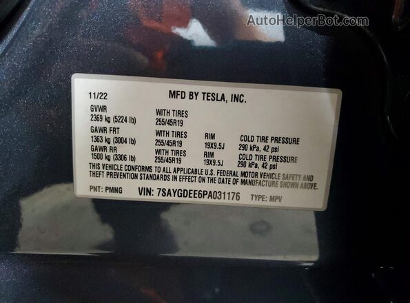 7SAYGDEE6PA031176 2023 TESLA MODEL Gray Вид підкапотного простору