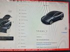 2023 Tesla Model Y Gray vin: 7SAYGDEE6PA151219