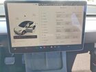2023 Tesla Model Y White vin: 7SAYGDEE6PA162141
