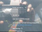 2025 Tesla Model Y Long Range Dual Motor All-wheel Drive Black vin: 7SAYGDEE6SA350361