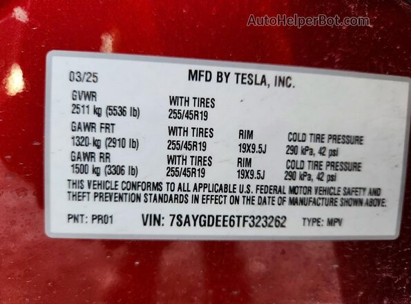 7SAYGDEE6TF323262 2026 TESLA MODEL Red 360 interior view