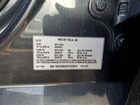 2026 Tesla Model Y Charcoal vin: 7SAYGDEE6TF333919 2026 Tesla Model Y Charcoal vin: 7SAYGDEE6TF333919