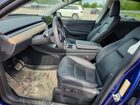 2022 Tesla Model Y Blue vin: 7SAYGDEE7NA010186 2022 Tesla Model Y Blue vin: 7SAYGDEE7NA010186