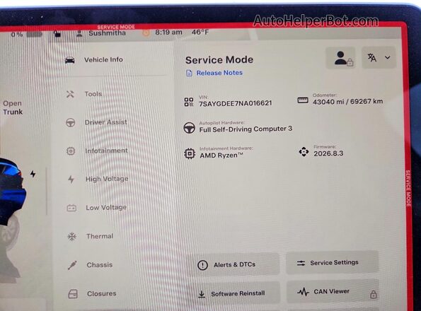 7SAYGDEE7NA016621 2022 TESLA MODEL Синий Вид щитка приборов
