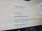 2023 Tesla Model Y White vin: 7SAYGDEE7PF616075