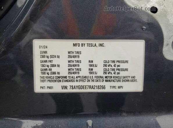 7SAYGDEE7RA218266 2024 TESLA MODEL Gray ძრავის განყოფილების ხედი