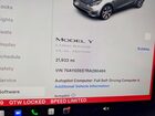 2024 Tesla Model Y Gray vin: 7SAYGDEE7RA290469