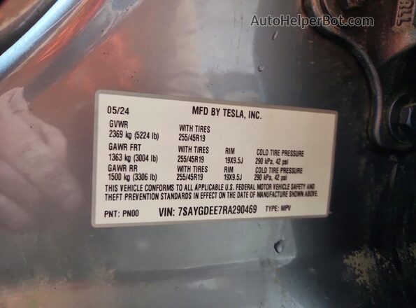 7SAYGDEE7RA290469 2024 TESLA MODEL Gray Вид підкапотного простору
