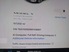 2022 Tesla Model Y Long Range Dual Motor All-wheel Drive White vin: 7SAYGDEE8NF438867