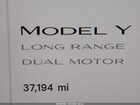 2022 Tesla Model Y Long Range Dual Motor All-wheel Drive White vin: 7SAYGDEE8NF568681