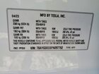 2023 Tesla Model Y White vin: 7SAYGDEE8PA097762