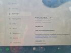 2023 Tesla Model Y Blue vin: 7SAYGDEE8PA150802 2023 Tesla Model Y Blue vin: 7SAYGDEE8PA150802