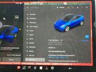 2023 Tesla Model Y Blue vin: 7SAYGDEE8PF704519