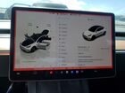 2024 Tesla Model Y White vin: 7SAYGDEE8RF185636