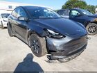 2025 Tesla Model Y Long Range Dual Motor All-wheel Drive Gray vin: 7SAYGDEE8SA372281