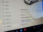 2022 Tesla Model Y Белый vin: 7SAYGDEE9NA010187