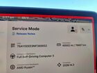2022 Tesla Model Y Black vin: 7SAYGDEE9NF368652
