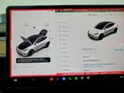 2023 Tesla Model Y White vin: 7SAYGDEE9PF807979