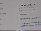 2024 Tesla Model Y Long Range Dual Motor All-wheel Drive Gray vin: 7SAYGDEE9RA329434