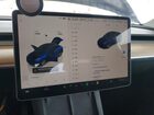 2024 Tesla Model Y Blue vin: 7SAYGDEE9RF982820