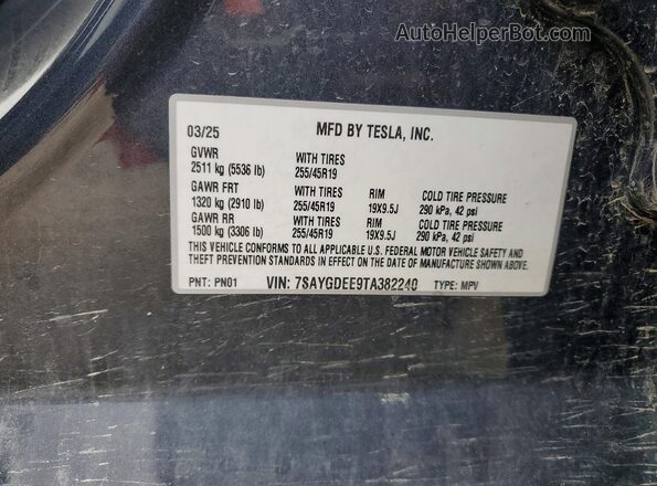 7SAYGDEE9TA382240 2026 TESLA MODEL Gray Widok wnętrza 360 stopni