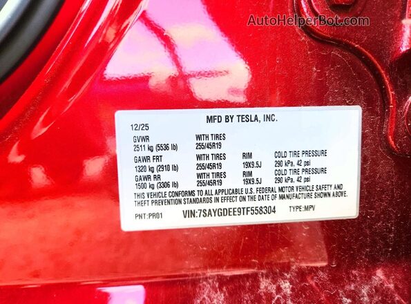 7SAYGDEE9TF558304 2026 TESLA MODEL Red Շարժիչի բաժամունքի տեսք