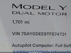 2026 Tesla Model Y All-wheel Drive/long Range Launch Series/premium All-wheel Drive Red vin: 7SAYGDEE9TF574731