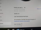 2023 Tesla Model Y Awd/long Range Dual Motor All-wheel Drive Черный vin: 7SAYGDEEXPF967840