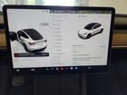 2024 Tesla Model Y Белый vin: 7SAYGDEEXRA307412