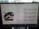 2026 Tesla Model Y White vin: 7SAYGDEEXTF412767