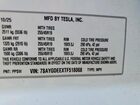 2026 Tesla Model Y White vin: 7SAYGDEEXTF518068