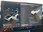 2026 Tesla Model Y White vin: 7SAYGDEEXTF518068