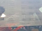 2022 Tesla Model Y Gray vin: 7SAYGDEF4NF559713