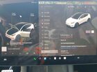 2023 Tesla Model Y White vin: 7SAYGDEF9PF810941