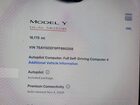 2023 Tesla Model Y Gray vin: 7SAYGDEF9PF860268