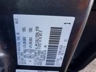 2023 Toyota Sequoia Trd Pro Gray vin: 7SVAAABA2PX012168