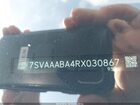 2024 Toyota Sequoia Limited Navy vin: 7SVAAABA4RX030867